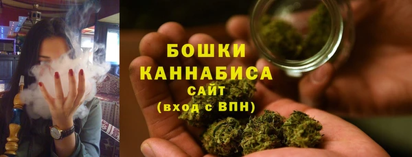 jwh Вязники